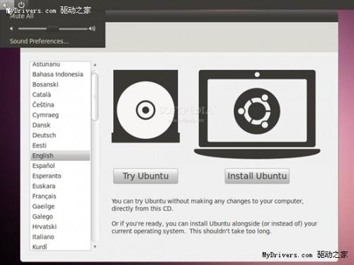 Ubuntu 10.10 图文安装教程