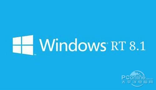 微软支招修复Windows RT 8.1电池续航能力