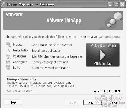 分享用VMware ThinApp制作自己的绿色软件