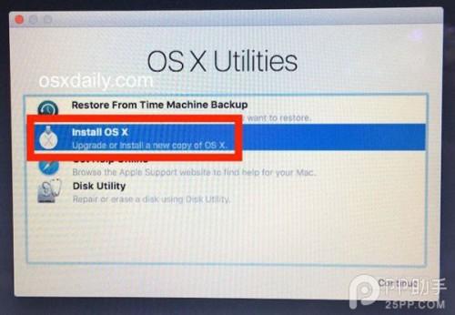 如何在干净系统下安装OS X 10.11?