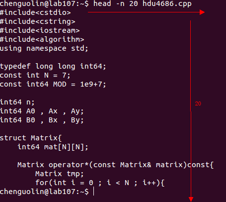 Linux系统常用命令