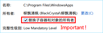 windows8系统删除旧版应用/清理应用缓存详细图解