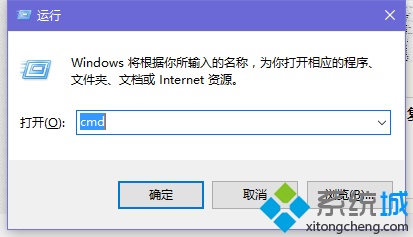 Windows10系统提示缺少mscomctl.ocx文件的解决方案