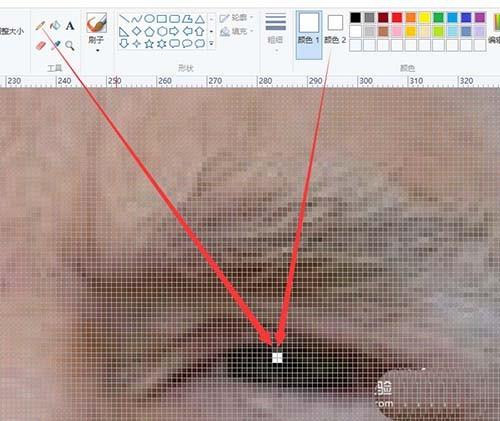windows画图工具怎么精修图片? 画图工具修图的教程
