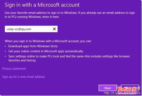 windows8微软账户更换图文教程