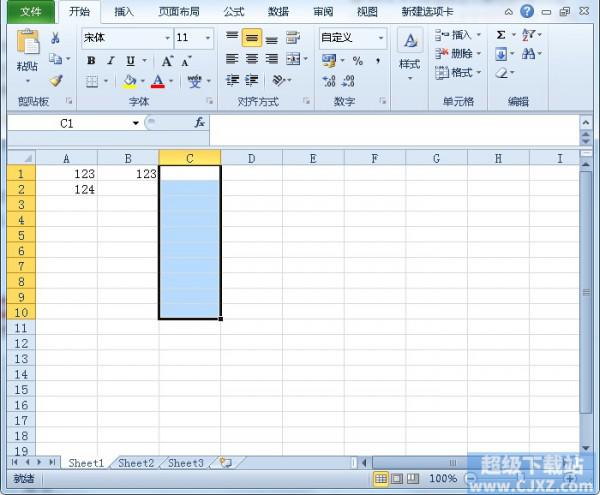 Excel2010自定义单元格格式如何设置