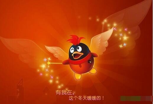 如何用手机发短信开通qq会员功能的短信 如何用手机发短信开通qq会员功能的短信