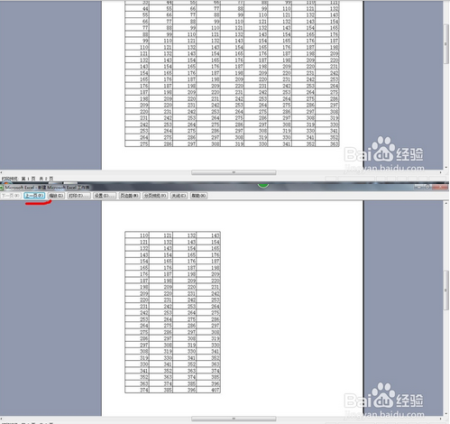EXCEL文件预览是一页,打出来却是两页