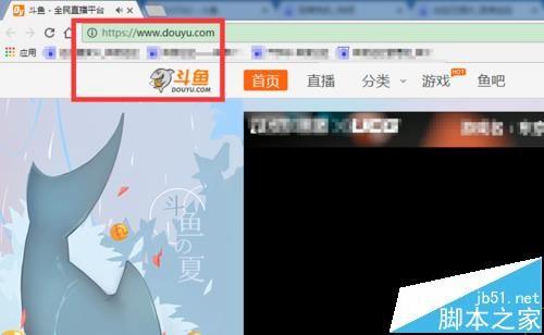 斗鱼 - 每个人的直播平台【官方指定平台】逍遥酱o逍遥酱o直播主机其他游戏直播