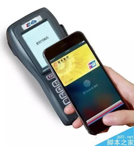 招商银行卡绑定Apple Pay送福利 招商银行4.1版添加Apple Pay方式