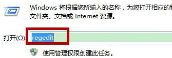 网银登录时电脑提示停止运行此脚本吗 此页面上的脚本会造成web浏览器运行