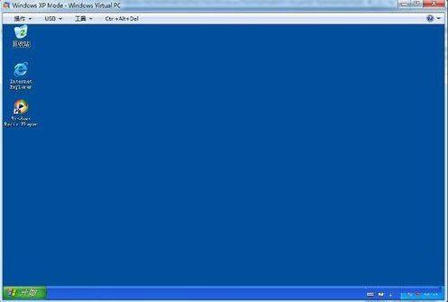 在Win7系统下安装设置Windows XP Mode的图文教程