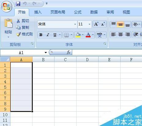 Excel怎么做下拉页面?Excel下拉的按钮制作方法介绍