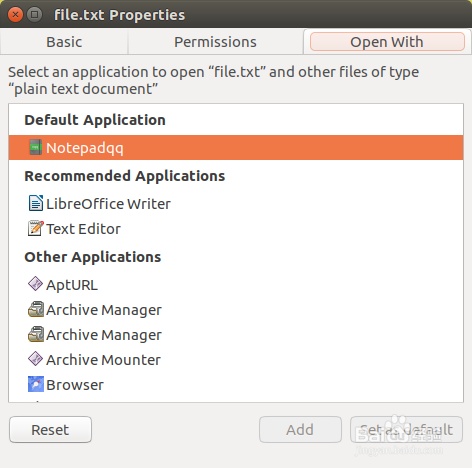 Ubuntu系统怎么设置文件默认打开方式