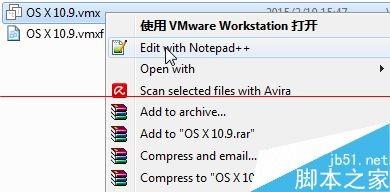 VMware11安装Mac OS X10遇到提示不可恢复该怎么办?
