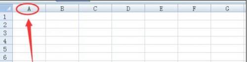 Excel中A1样式和R1C1引用样式怎么用?