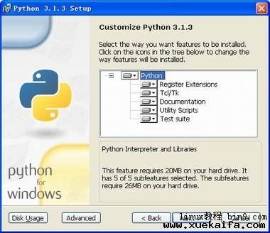 windows下Python+Editplus windows Python开发环境