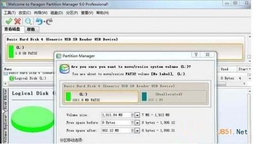 安卓手机sd卡分区工具partition manager9.0分区图文教程