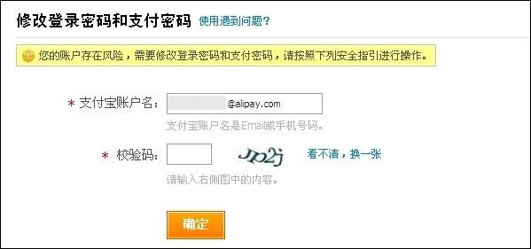 帮别人登录网站有危险吗（别人给你个网址让你帮登录） 帮别人登录网站有伤害
吗（别人给你个网址让你帮登录）〔帮别人登录网站有危险吗〕 新闻资讯