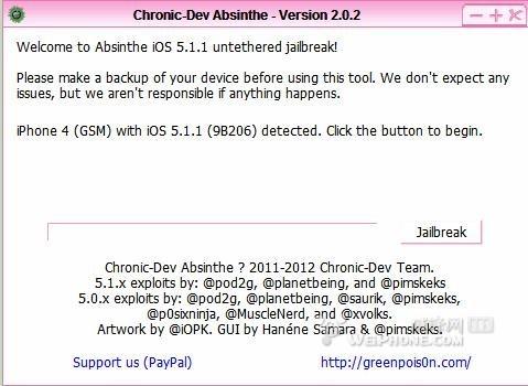 iphone4 ios5.1.1完美越狱教程 附(Absinthe2.0.2)下载