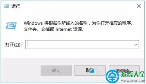win10系统怎样打开计算机管理模块