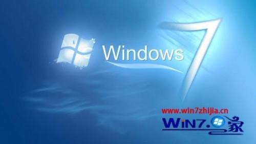 Win7 32位系统下系统盘符错乱的完美解决方案