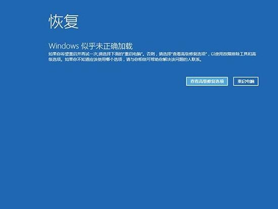 win10系统自评（win10怎么进行系统自检） win10体系
自评（win10怎么举行
体系
自检）「win10怎么进行系统自检」 行业资讯