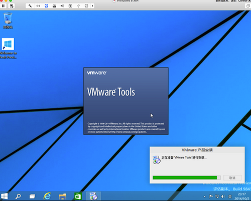 VMware Fusion 8安装Win10教程