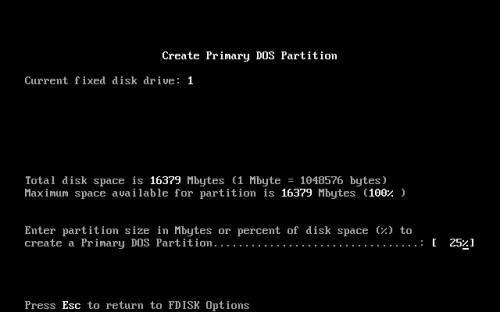 Fdisk硬盘分区图文教程(超详细)