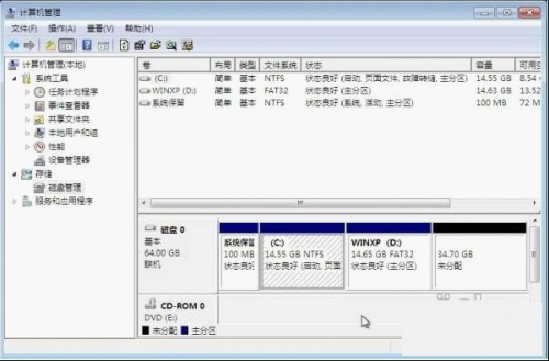 XP和WIN7双系统操作系统安装教程
