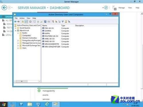server 2012文件共享服务器、域控服务器搭建 server2012共享文件夹权限设置的方法