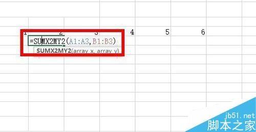 Excel使用SUMX2MY2函数返回两数组中对应数值的平方差之和？
