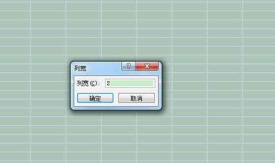 方格 excel