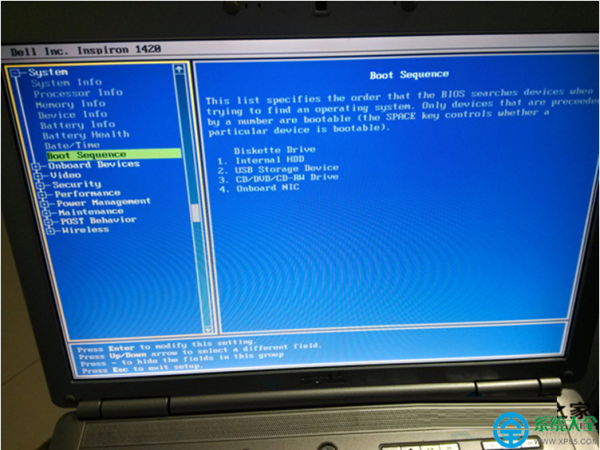 Dell戴尔笔记本怎么重装Win8系统