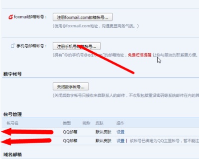7d6fa697052d4681f1c33d379b201d36_thumb.png