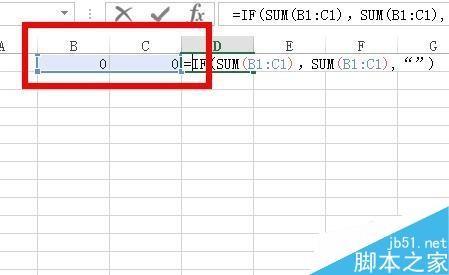 在Excel中如何用IF函数清除工作表中的0?