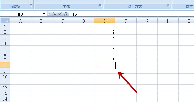 excel2017表格下拉怎麼保持數字不變excel2017下拉數值不變的技巧