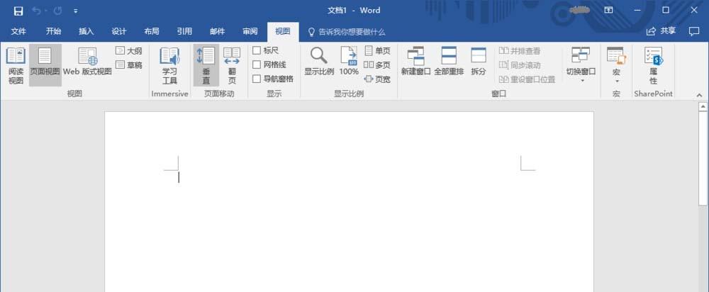 Word2016怎么开启自动更正功能? - 卡饭网