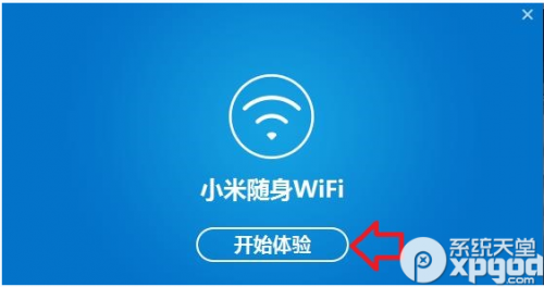 win8.1系统安装小米随身wifi驱动不能正常启动的解决方法