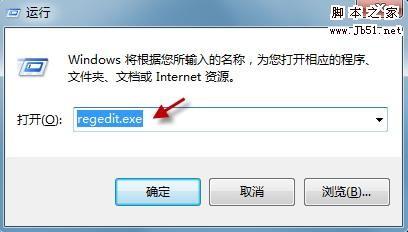 Internet Explorer 9找不到