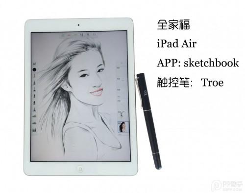 用iPad Air绘制女神肖像表白
