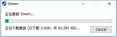 steam在哪里更换下载节点？steam更换下载地区节点的方法介绍