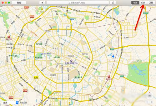 Mac自带地图如何使用公交功能?