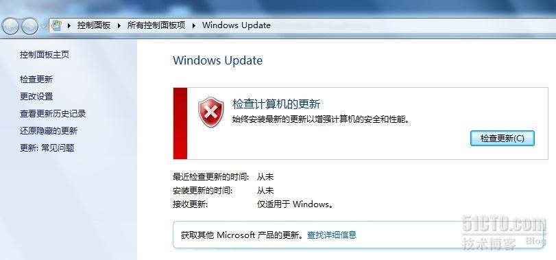 windows update 当前无法检查更新，因为未运行服务的解决方法