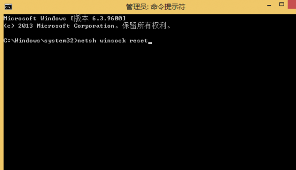Win8.1系统升级火狐浏览器后IE不能打开问题