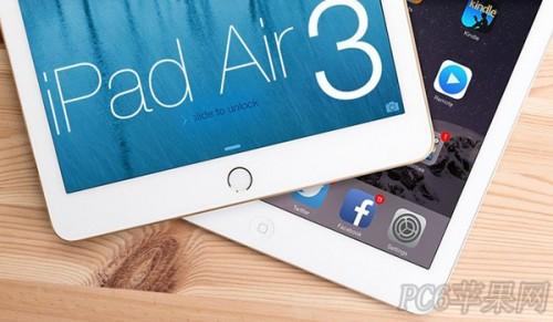 iPad Air 3什么时候出?