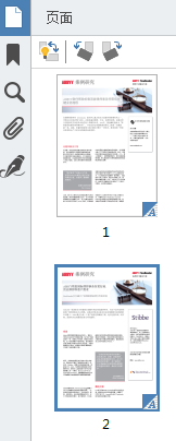 pdf文件怎么重新编排？重组PDF文档页面的教程