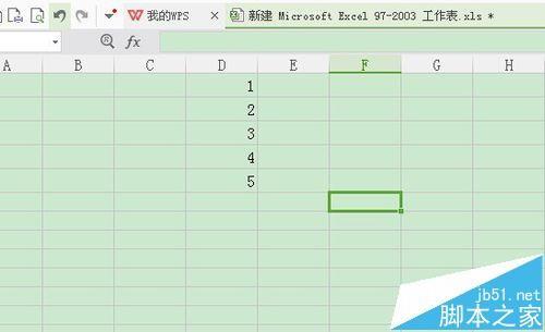 Excel怎么自动填充循环? Excel六种形式自动填充方法