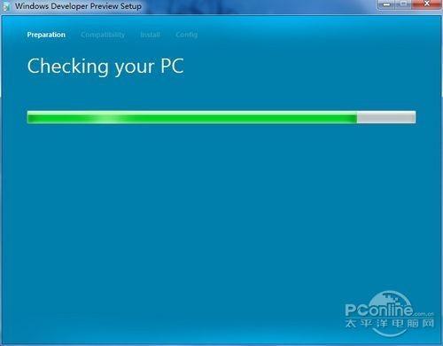 Windows8安装过程欣赏
