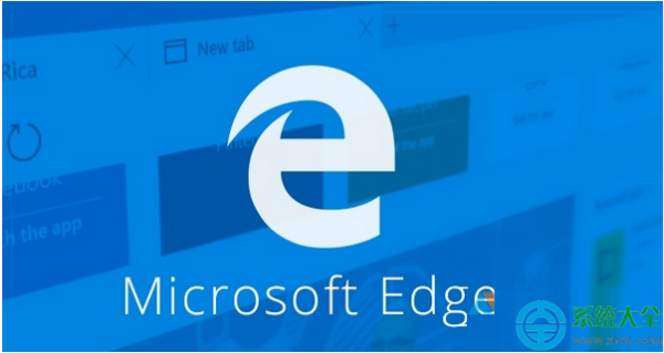 Win10系统怎样修复Edge浏览器?